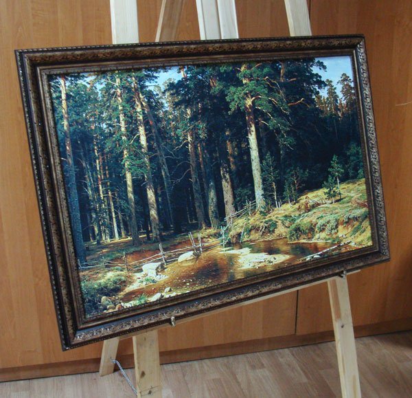 72a51c55f47fd002b188a44bcffe36b0