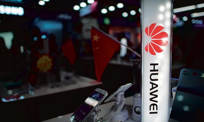 Коротка історія Huawei