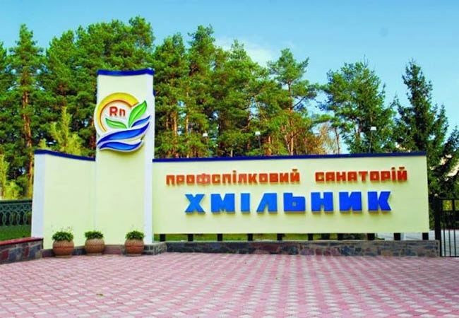 sanatoriy_profsousniy_04