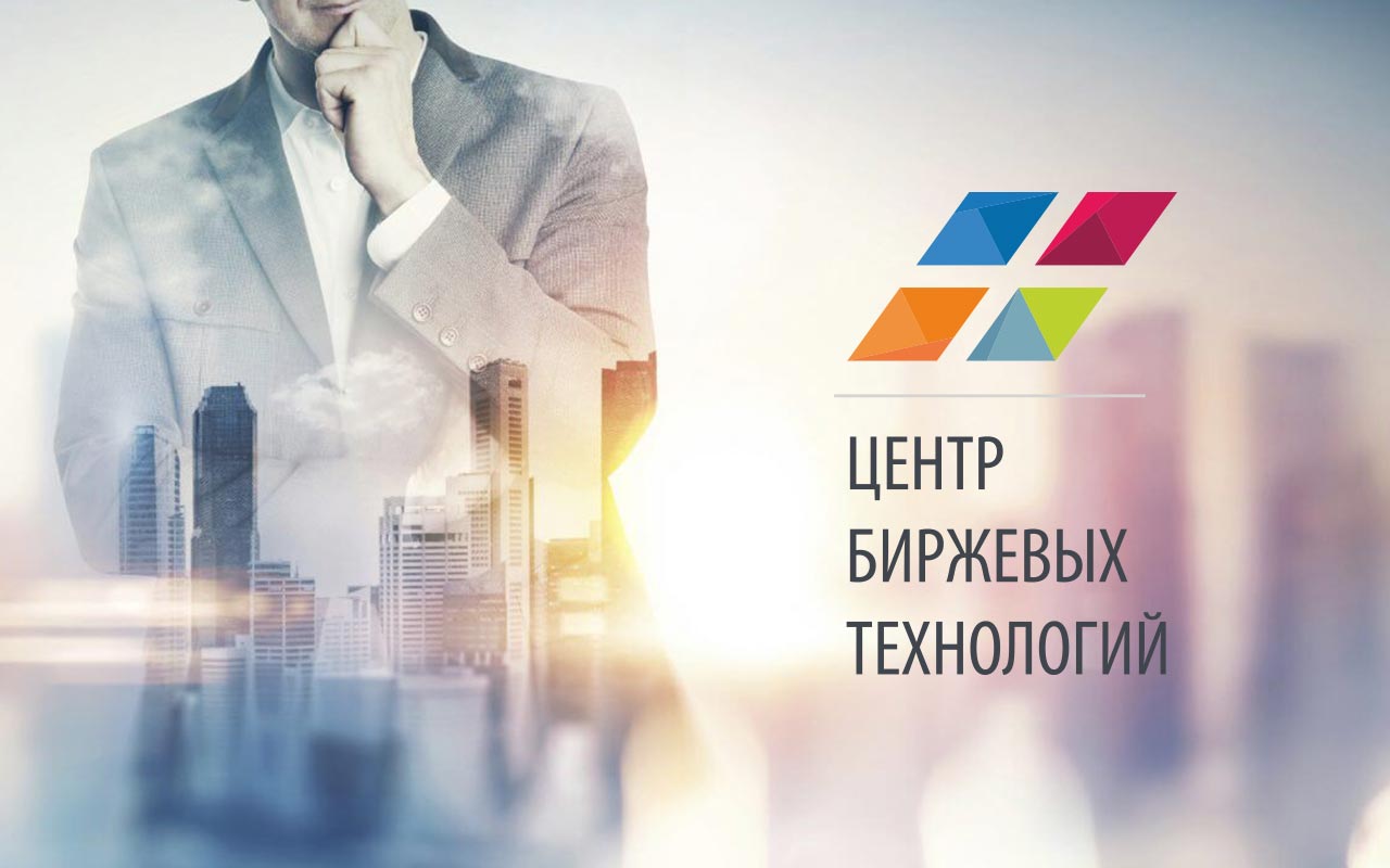 1_ehffektivnoe_obuchenie_na_trejjdera_i_finansovye_konsultacii_cherez_skajjp