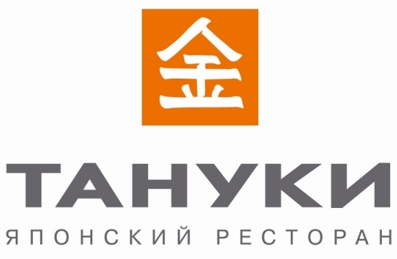 Ресторан Тануки: вкусная японская кухня и быстрое обслуживание