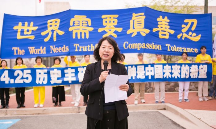 gemin_april-25_dc-700x420