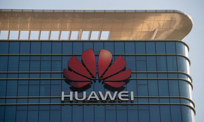 Huawei продовжує масштабну PR-кампанію, щоб розвіяти побоювання щодо безпеки та відповісти на критику через її зв’язки з Пекіном