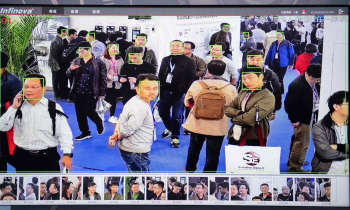 chinasurveilance-e1549426808248-700x420