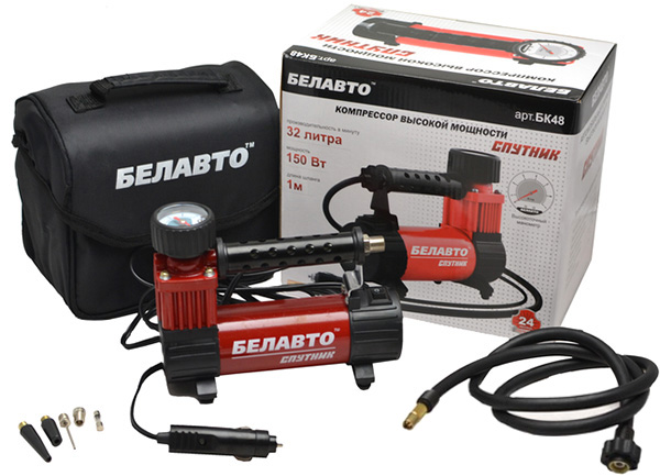 belavto_bk48_images_481989177
