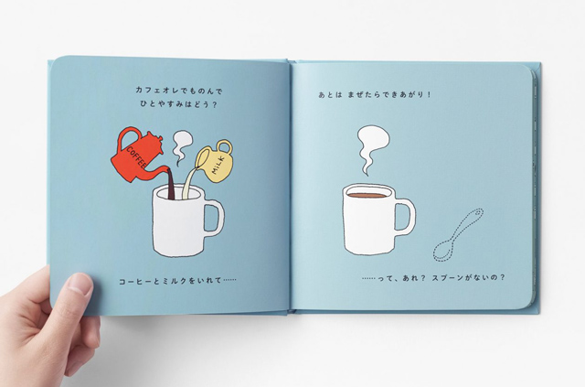 Студія дизайну Nendo розробила дитячу книгу про те, як народжуються креативні ідеї