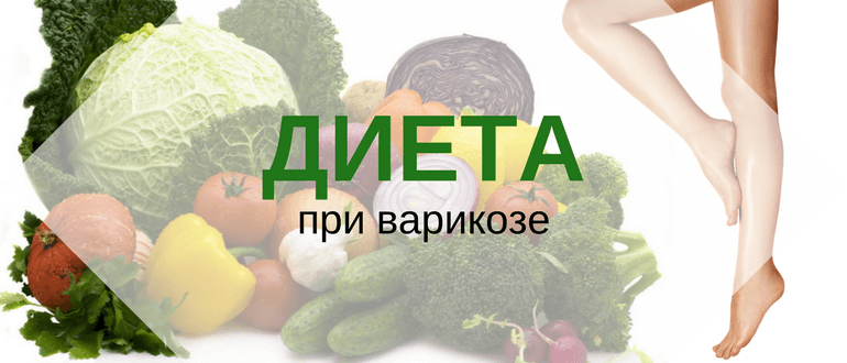diet