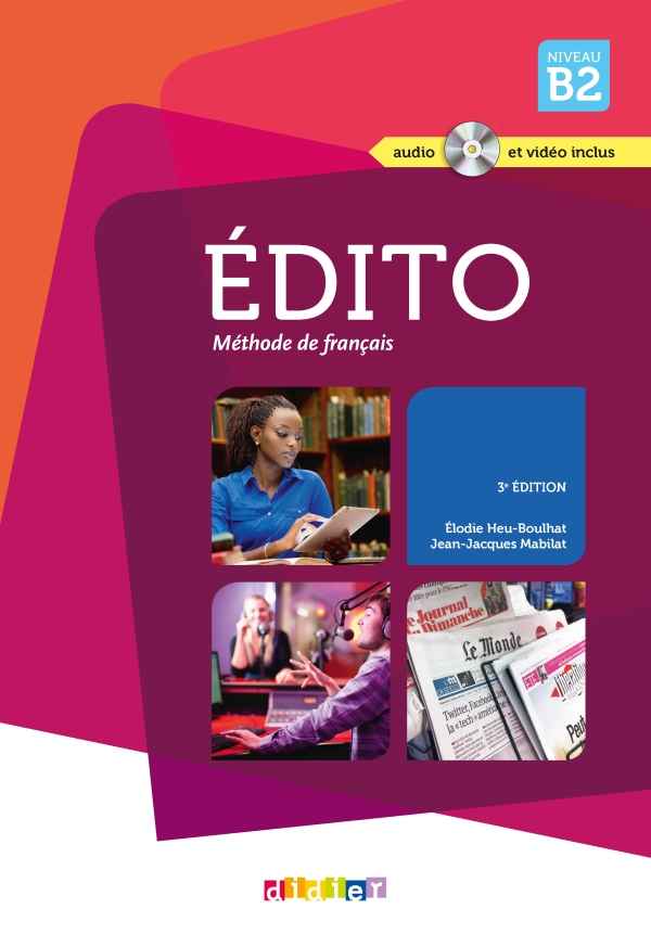 Учебники Edito для изучения французского языка