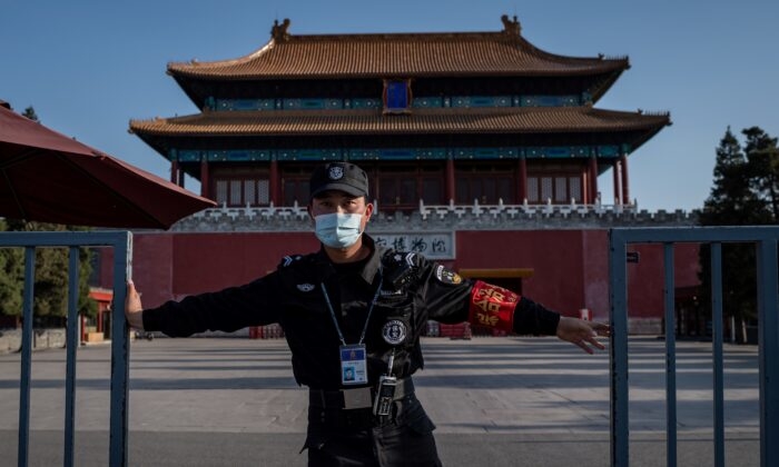 beijing-palace-police-700x420-700x420-1