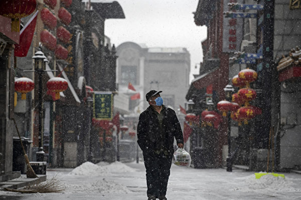 gettyimages-1198752085-600x400-1