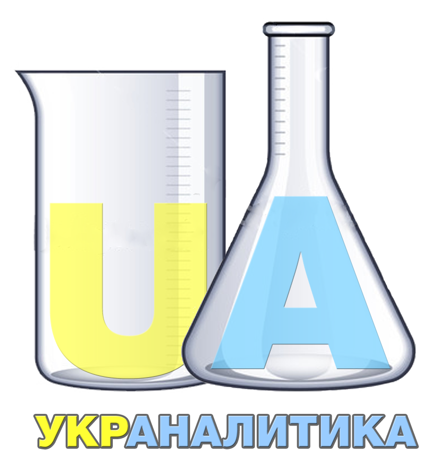 Стерилизатор для стерилизации инструментов в сфере обслуживания
