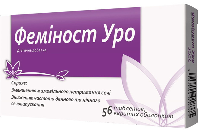 Недержание мочи и что об этом нужно знать женщине