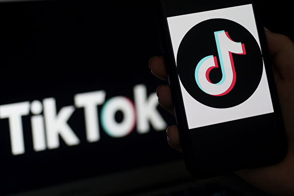 Контроль компартії може перешкодити китайським технологічним компаніям розширити ринок (ВІДЕО)
