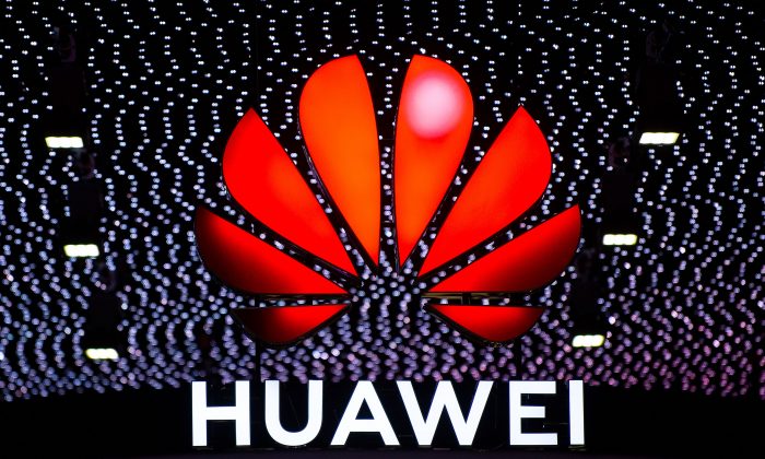 Китайська компанія Huawei може втратити провідні позиції через санкції США (ВІДЕО)