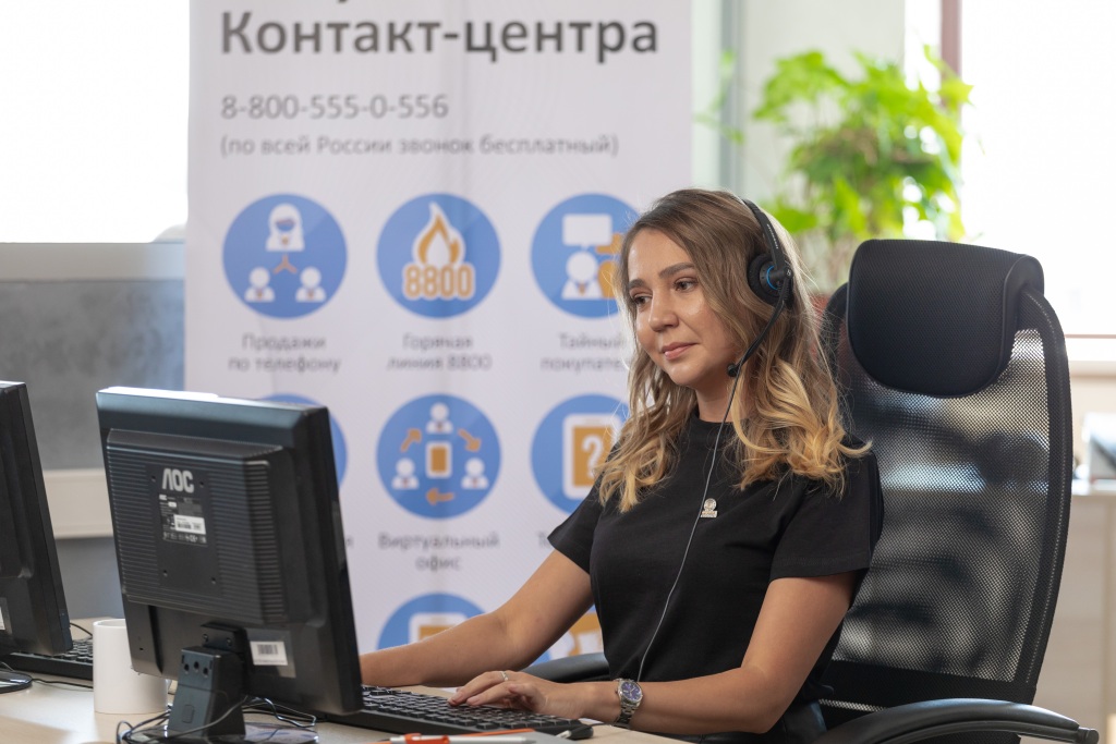 Удаленный контакт центр — что это?