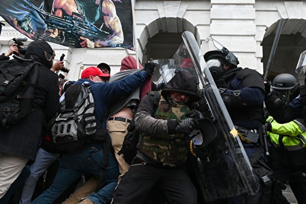 Активіст Black Lives Matter розповів, як брав участь у штурмі Капітолію (ВІДЕО)