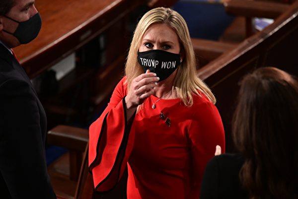 Избранному президенту США Джо Байдену грозит импичмент