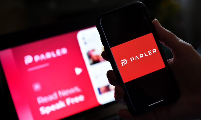 Соцмережа Parler подала в суд на Amazon (ВІДЕО)