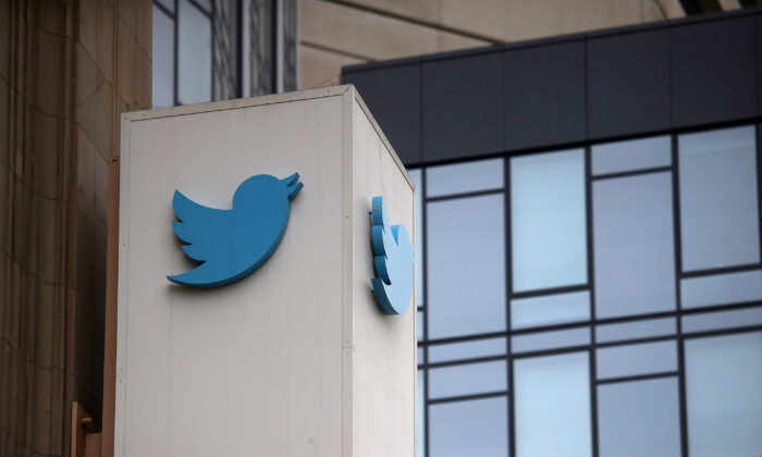 Після блокування Трампа користувачі виходять з Twitter, а трафік соціальної мережі Gab виріс на 753% за добу