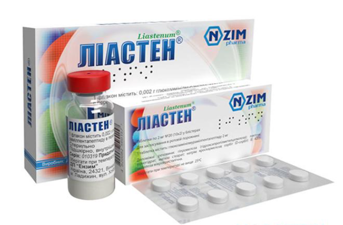“Лиастен” — иммуномодулятор природного происхождения с широким спектром действия