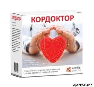 “Кордоктор” − источник аргинина