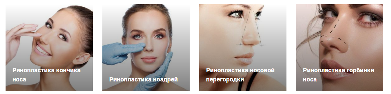 Особенности и преимущества пластической хирургии