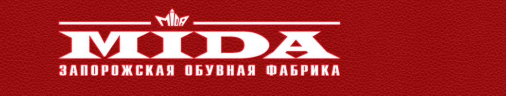 Украинская обувь бренда “Мида”