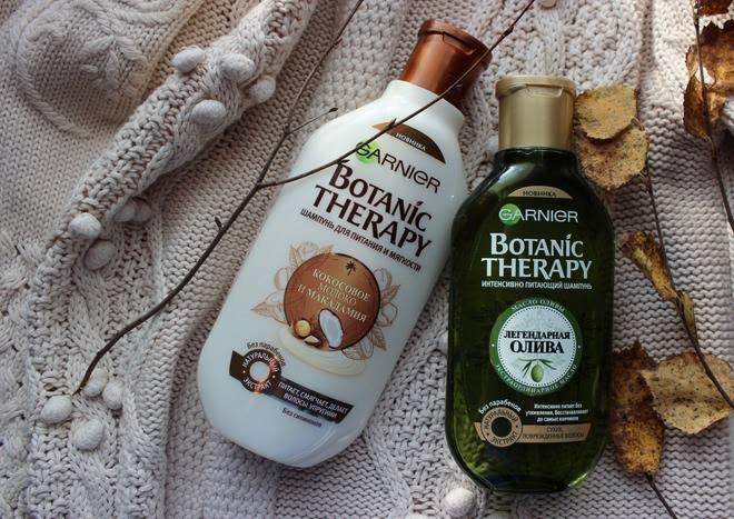 Garnier Botanic Therapy – красота и сила ваших волос