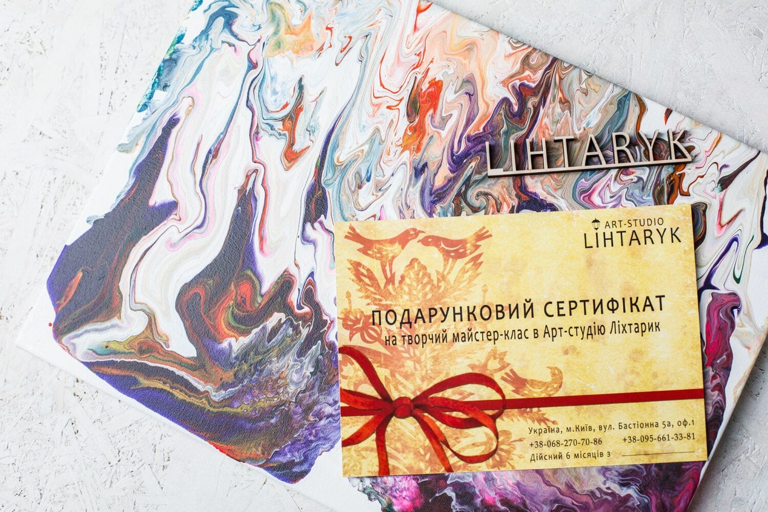Ідеї подарунків для коханої