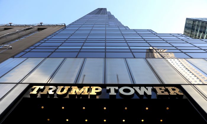 Розслідування відносно Організації Трампа було розширено до кримінального (ВІДЕО)