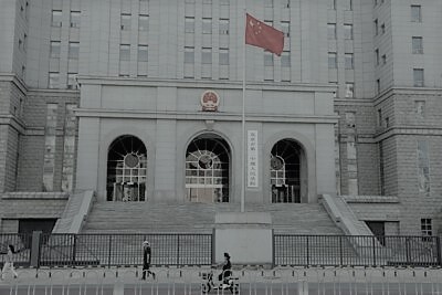 Пекін таємно заарештував стійких маоїстів напередодні 100-річчя компартії