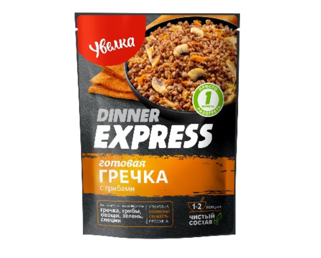 Как выгодно и безопасно покупать продукты онлайн для тех, кто находится в СИЗО и ИУ