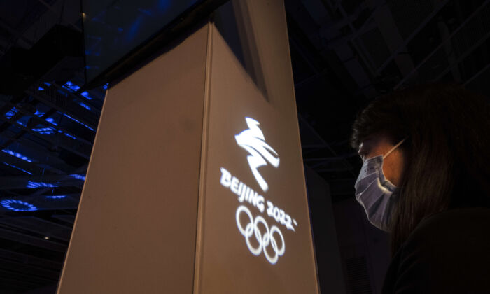 Зимові Олімпійські ігри 2022 року в Пекіні, — законодавці 10 країн наполягають оголосити бойкот