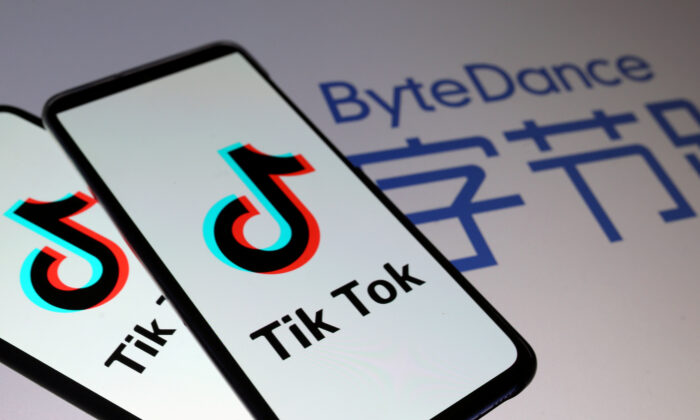 64 000 голландських батьків подали в суд на TikTok за збір даних про їхніх дітей, сума позову 1,4 мільярда євро