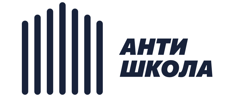 Подготовка к международным экзаменам на специализированном курсе английского IELTS