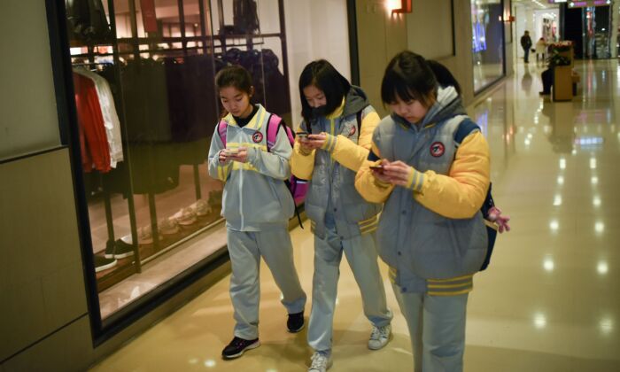 Акции Tencent резко упали после того, как китайские СМИ назвали компанию «духовным опиумом»