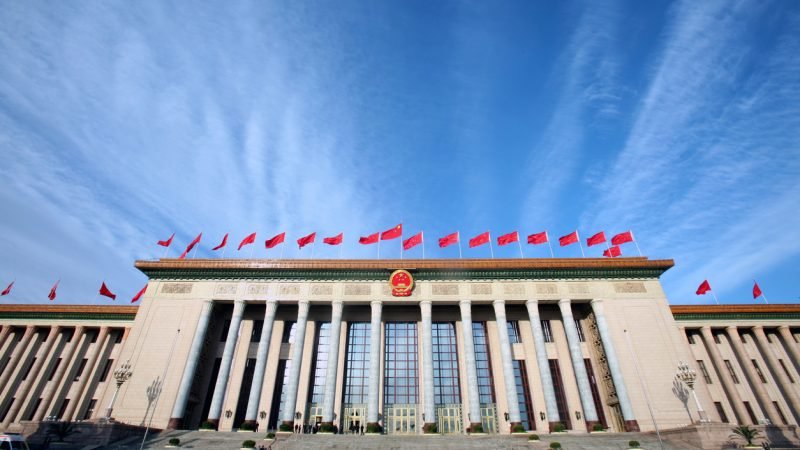 За інформацію — довічне ув’язнення. Одинадцять інформаторів Epoch Times заарештовані комуністичним режимом Китаю