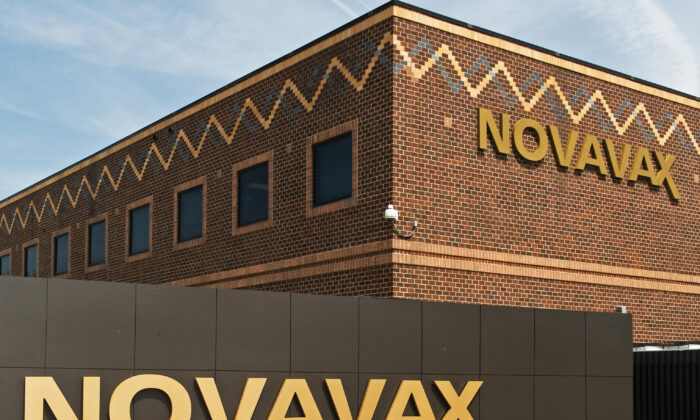 Novavax начинает испытания комбинированной вакцины против гриппа и COVID-19