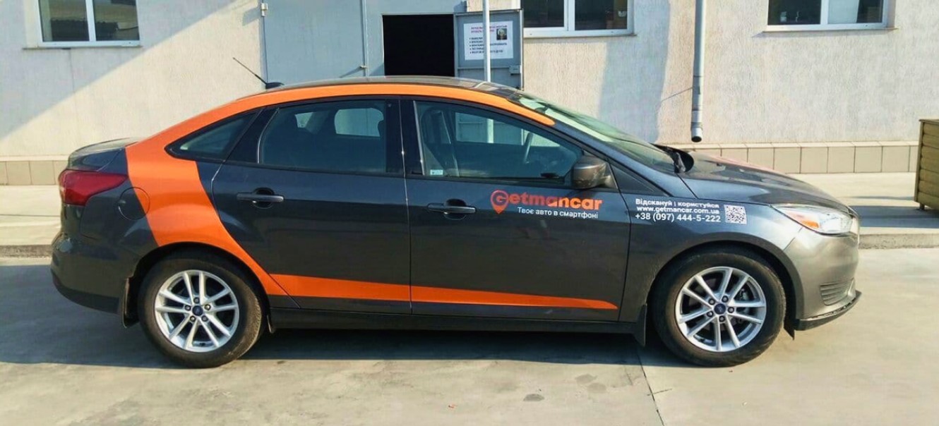 Брендирование автомобилей в рекламных целях