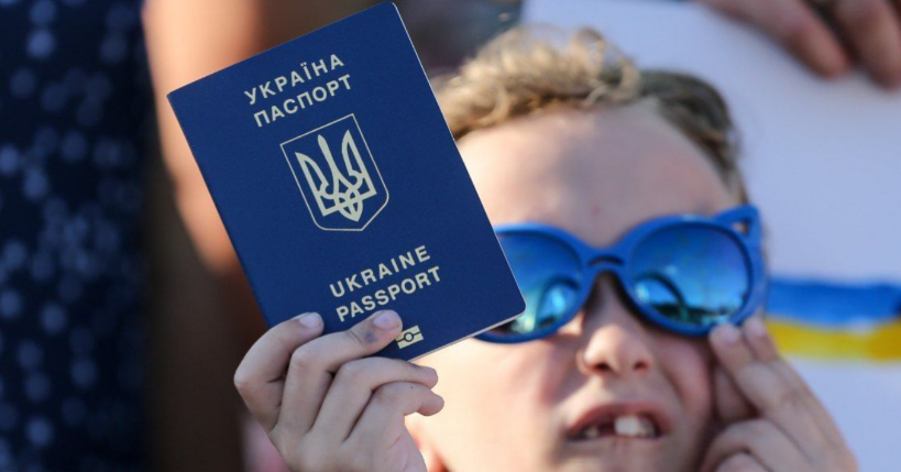 Документы для пересечения границы гражданам Украины, направляющимся в Россию