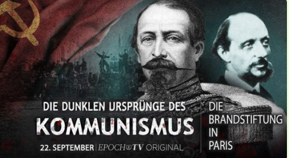 Тёмные истоки коммунизма: сожжение Парижа и заложение основы для всех революций (ВИДЕО)