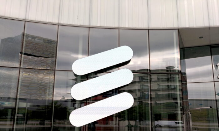 Ericsson объявила о сокращении своих операций в Китае после значительного падения продаж