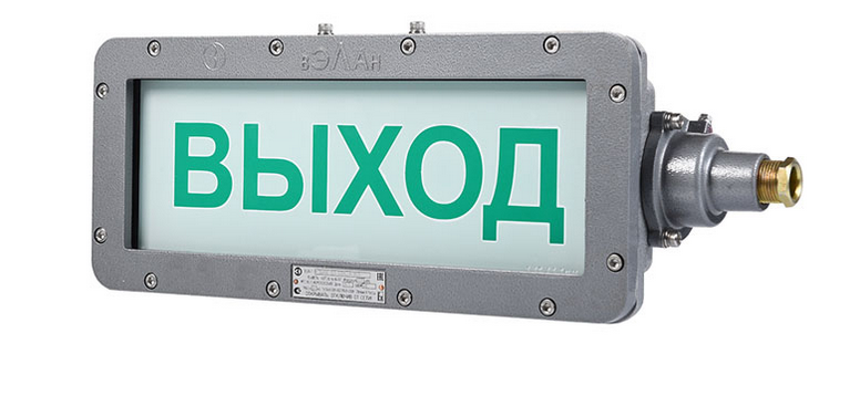 Классификация взрывозащищённого оборудования и уровни взрывозащиты