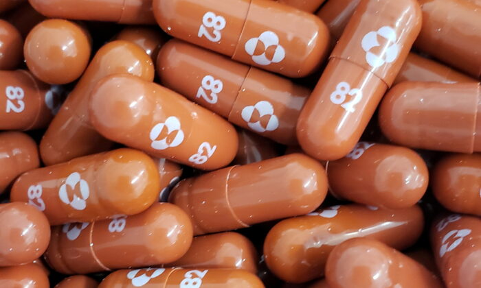 Таблетки Covid від Merck можуть становити серйозну небезпеку, — попереджають вчені