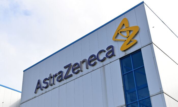 AstraZeneca отказывается от некоммерческой модели для своей вакцины COVID-19