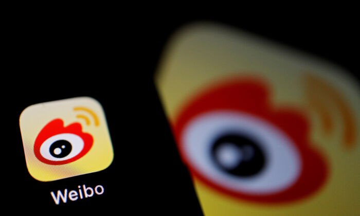 Регулирующий орган Китая оштрафовал компанию Sina Weibo за публикацию «незаконной информации»