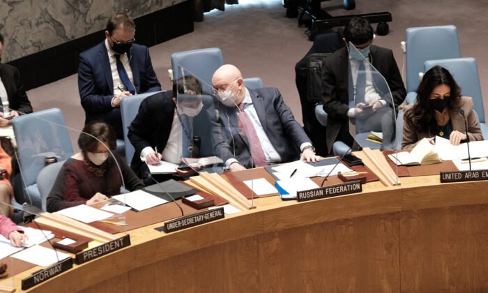Рада безпеки ООН провела засідання на тлі напруженості у російсько-українських відносинах
