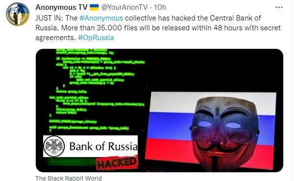 Anonymous взломали базу данных Центробанка России