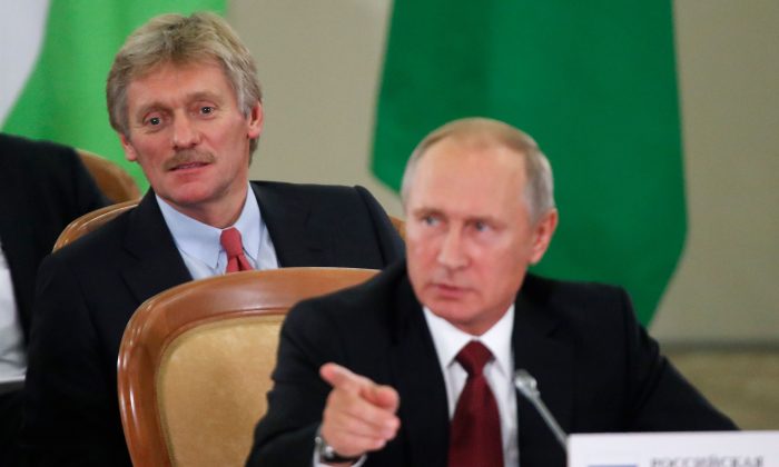 Кремль заявив, що повідомлення про прогрес у переговорах щодо України є «помилковими»