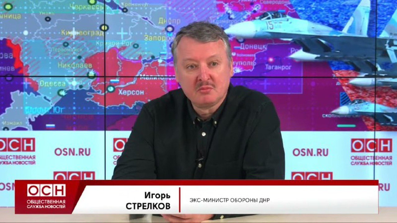 Бывший офицер ФСБ в прямом эфире говорит о провале «спецоперации» Путина: спустя месяц стратегического успеха нет